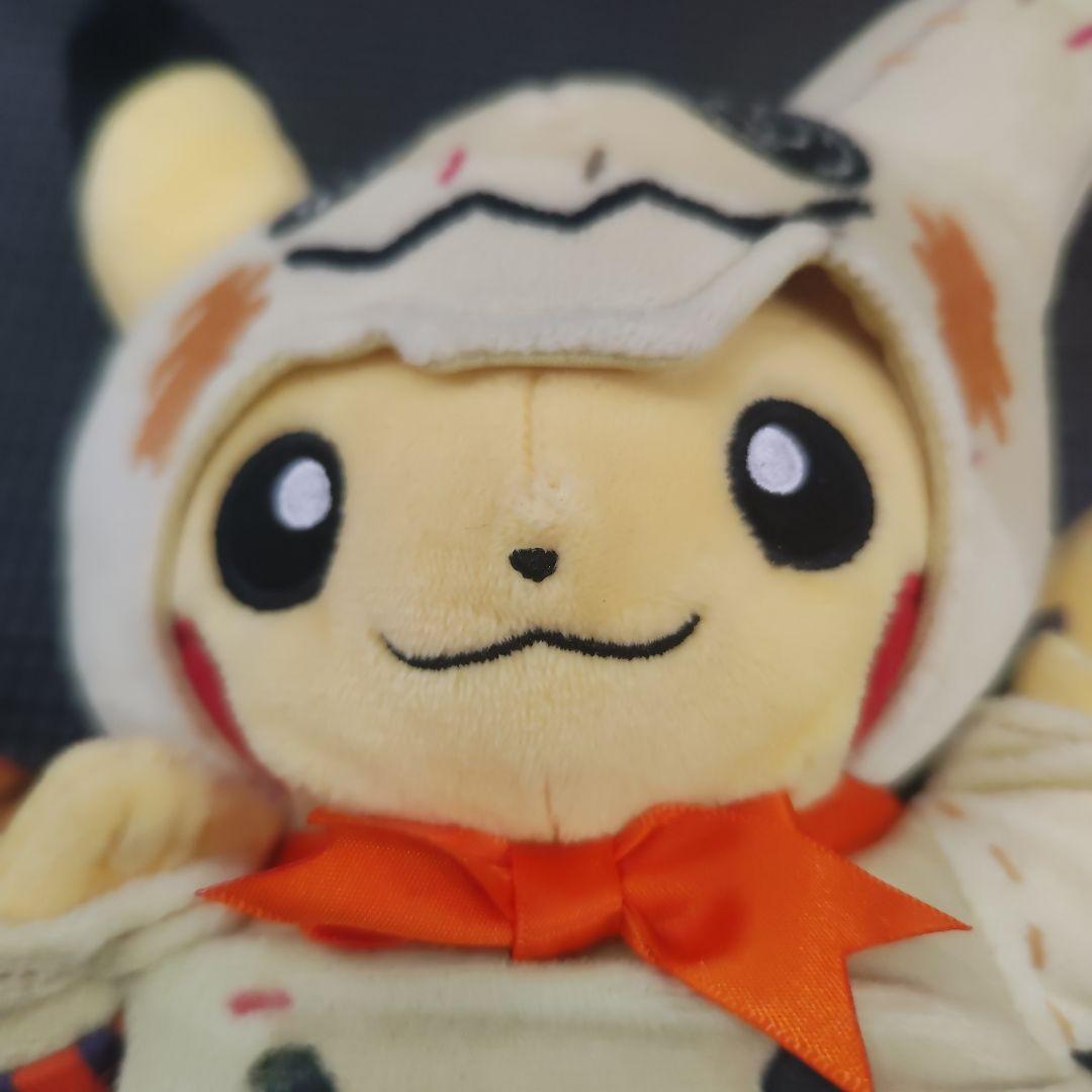 【ポケセン】ピカチュウぬい セット