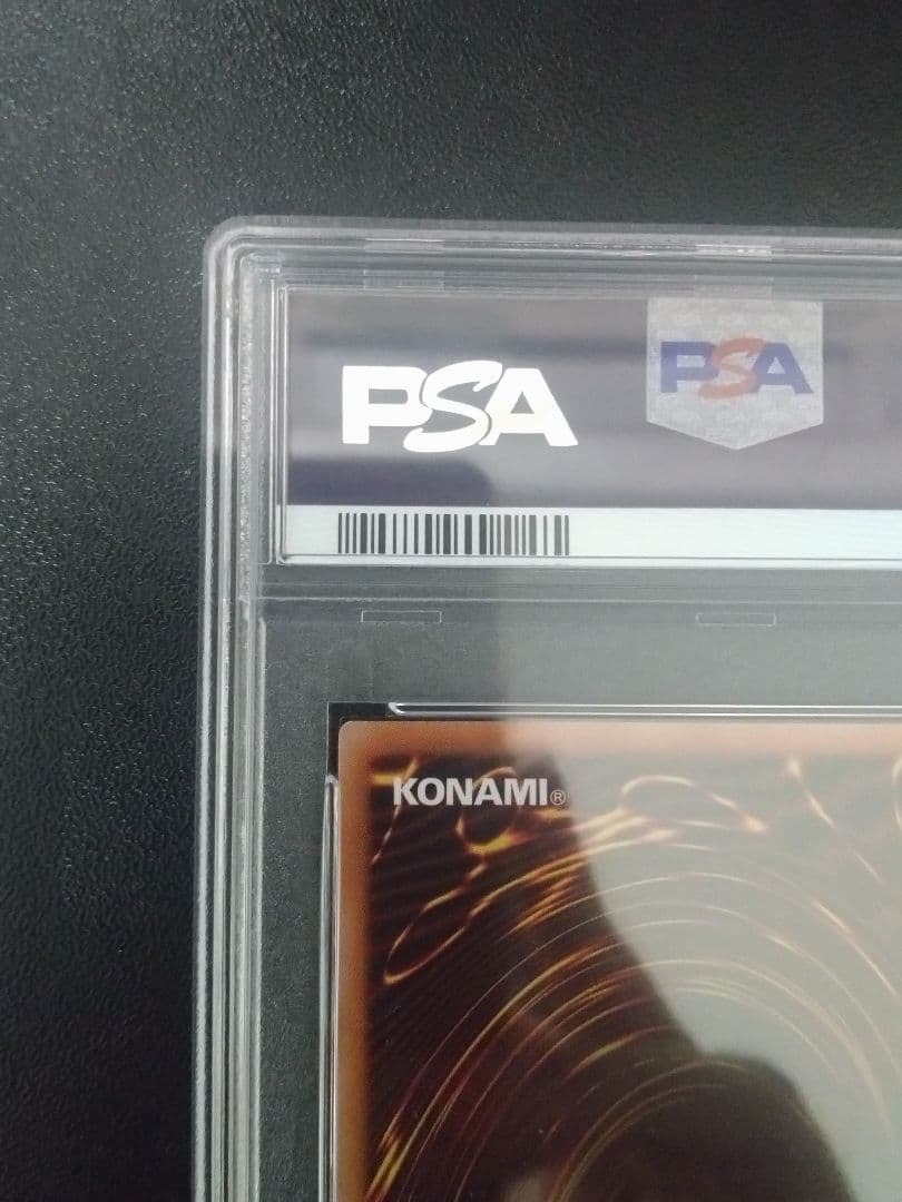 【PSA10】シャイニングフレアウイングマン　オーバーラッシュレア