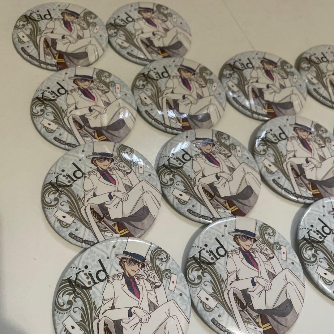 名探偵コナン 怪盗キッド 缶バッジ ヴィンテージ まとめ BIG デカ