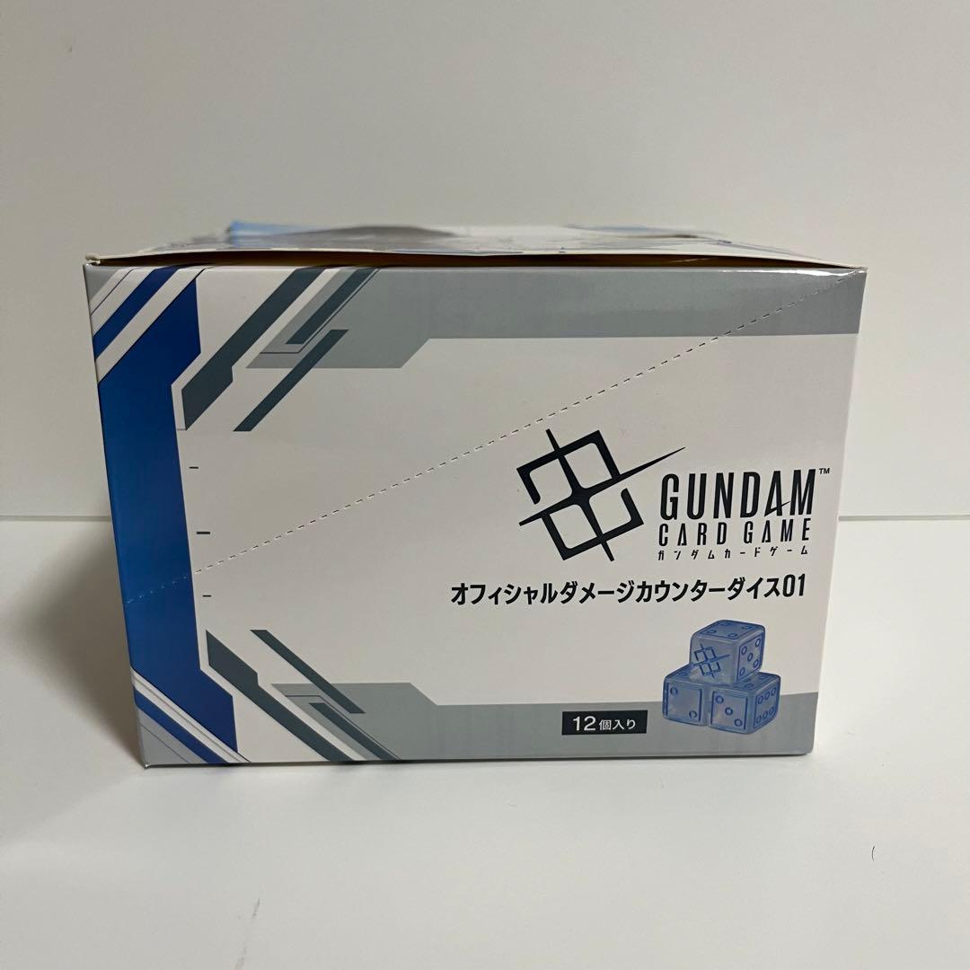 12個セット ガンダムカードゲーム オフィシャルダメージカウンターダイス 01