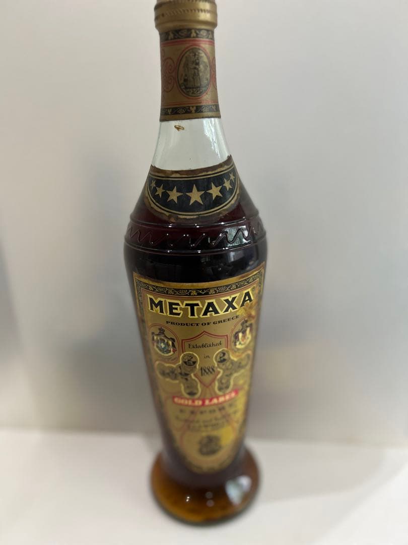 【未開栓】ブランデー2本Courvoisier XO,XA 値下げ