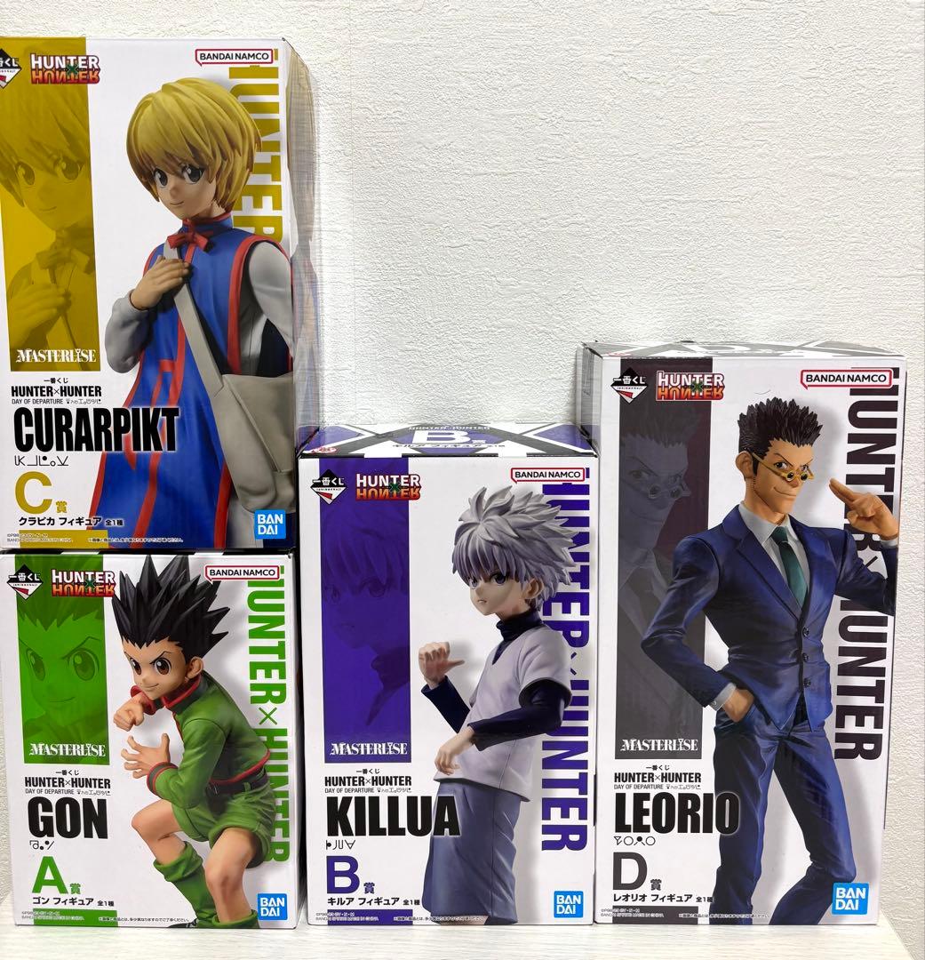 【箱付き】一番くじ HUNTER×HUNTER フィギュアセット