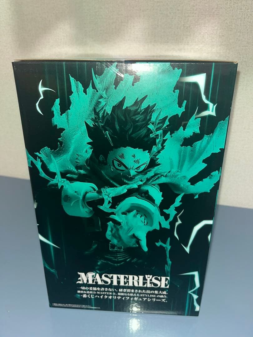 【未開封】一番くじ 僕のヒーローアカデミア -更に向こうへ- A賞 緑谷出久