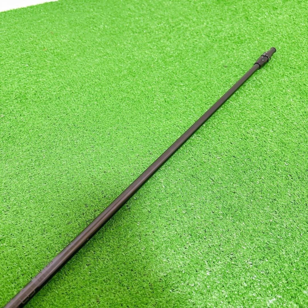 Design Tuning デザインチューニング　ベクター　EX ドライバー用