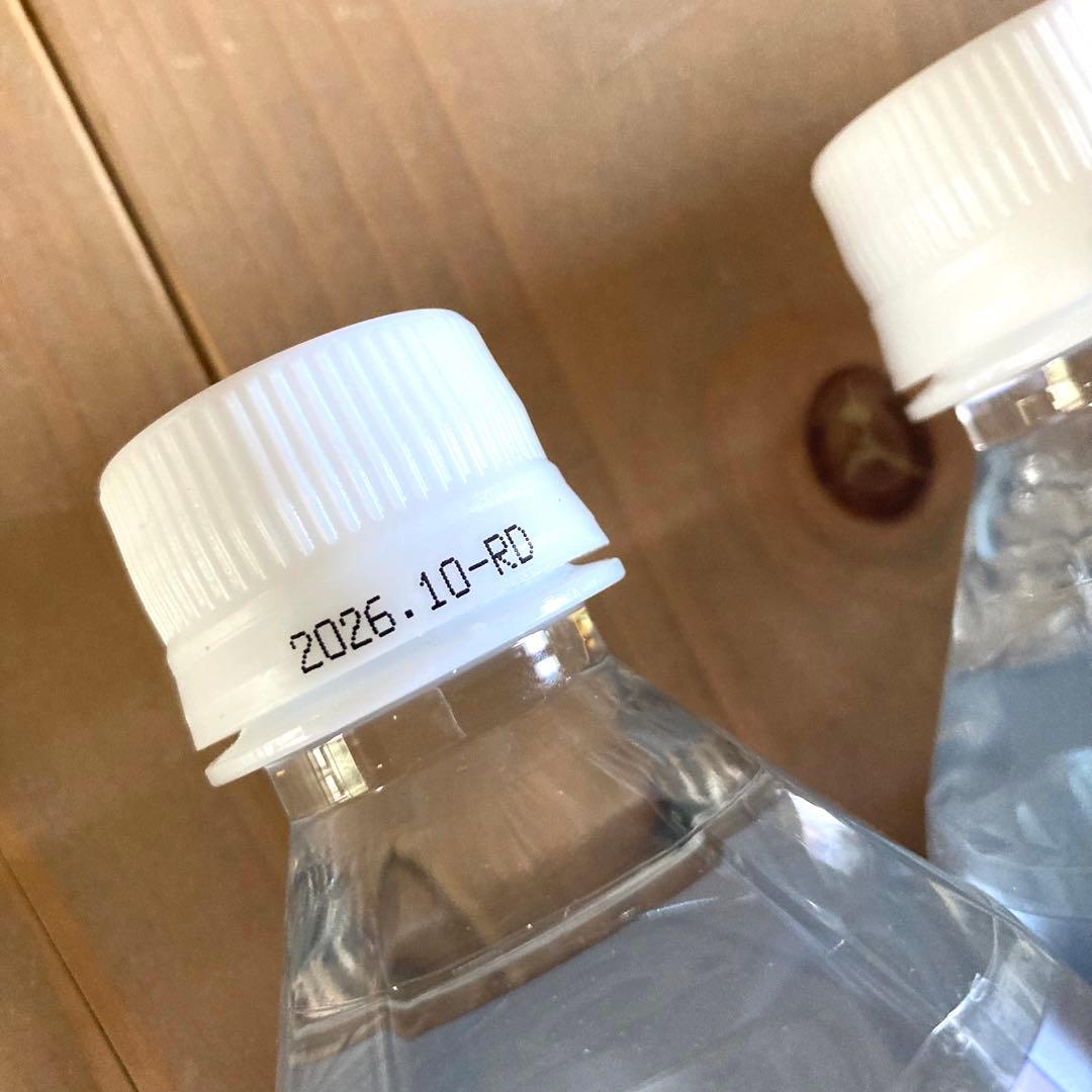 特価！エコウォーターライフエッセンスポタポタクラブ600ml 4本set