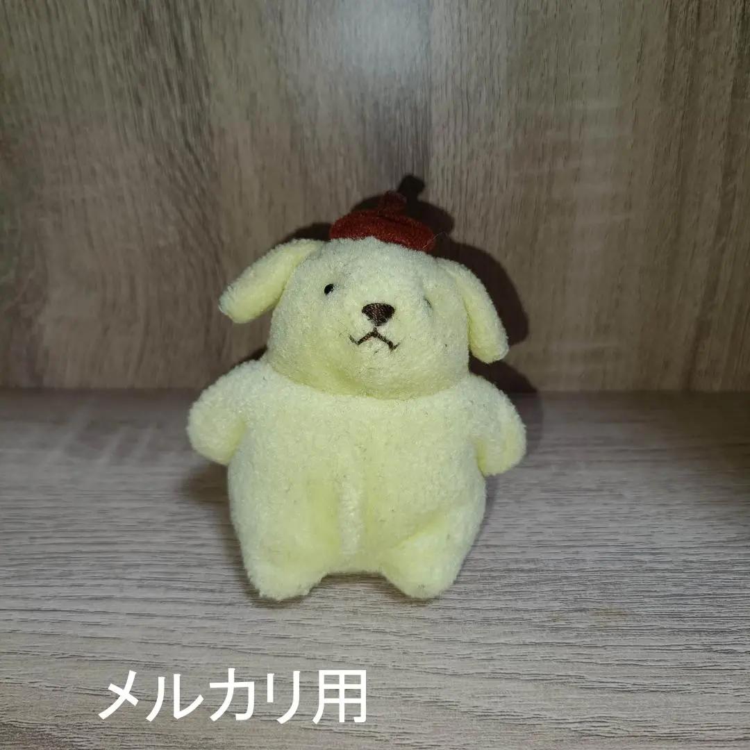 激レア　初期 サンリオ ポムポムプリン ぬいぐるみ マスコット キーホルダー