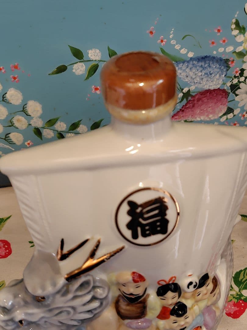 スーパーニッカ　古酒　干支ボトル　七福神　宝船