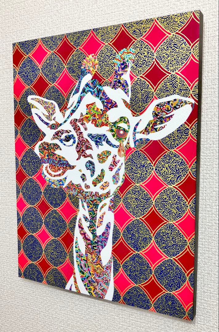 値下げ　原画　キリン　動物画　絵画　アクリル画　現代アート　細密画　一点物