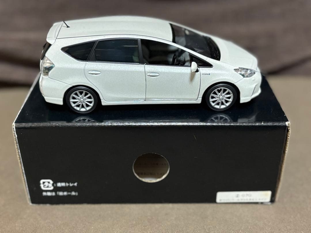 トヨタ プリウス α 非売品ミニカー