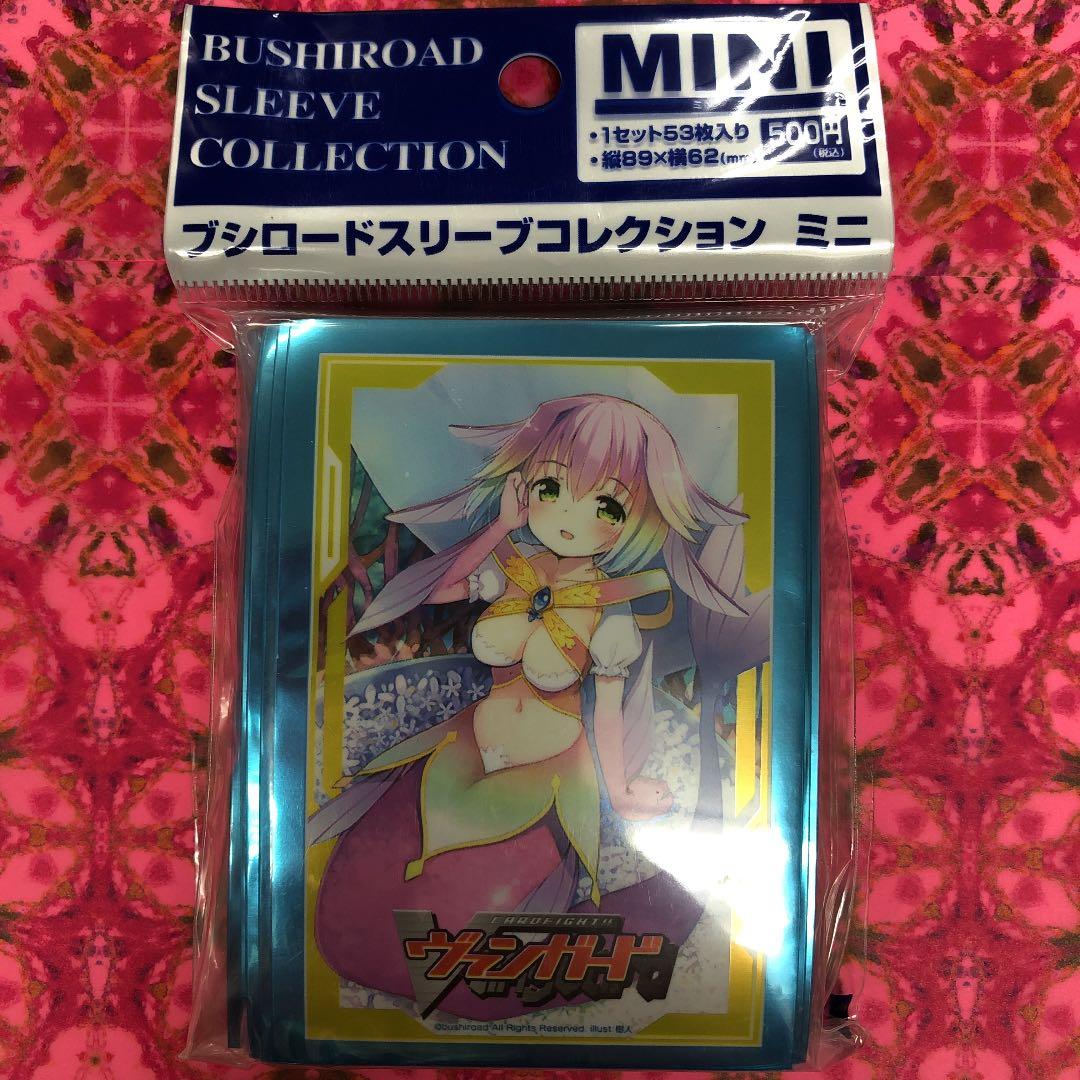 カードスリーブ　ヴァンガード　マーメイドアイドル　エリー