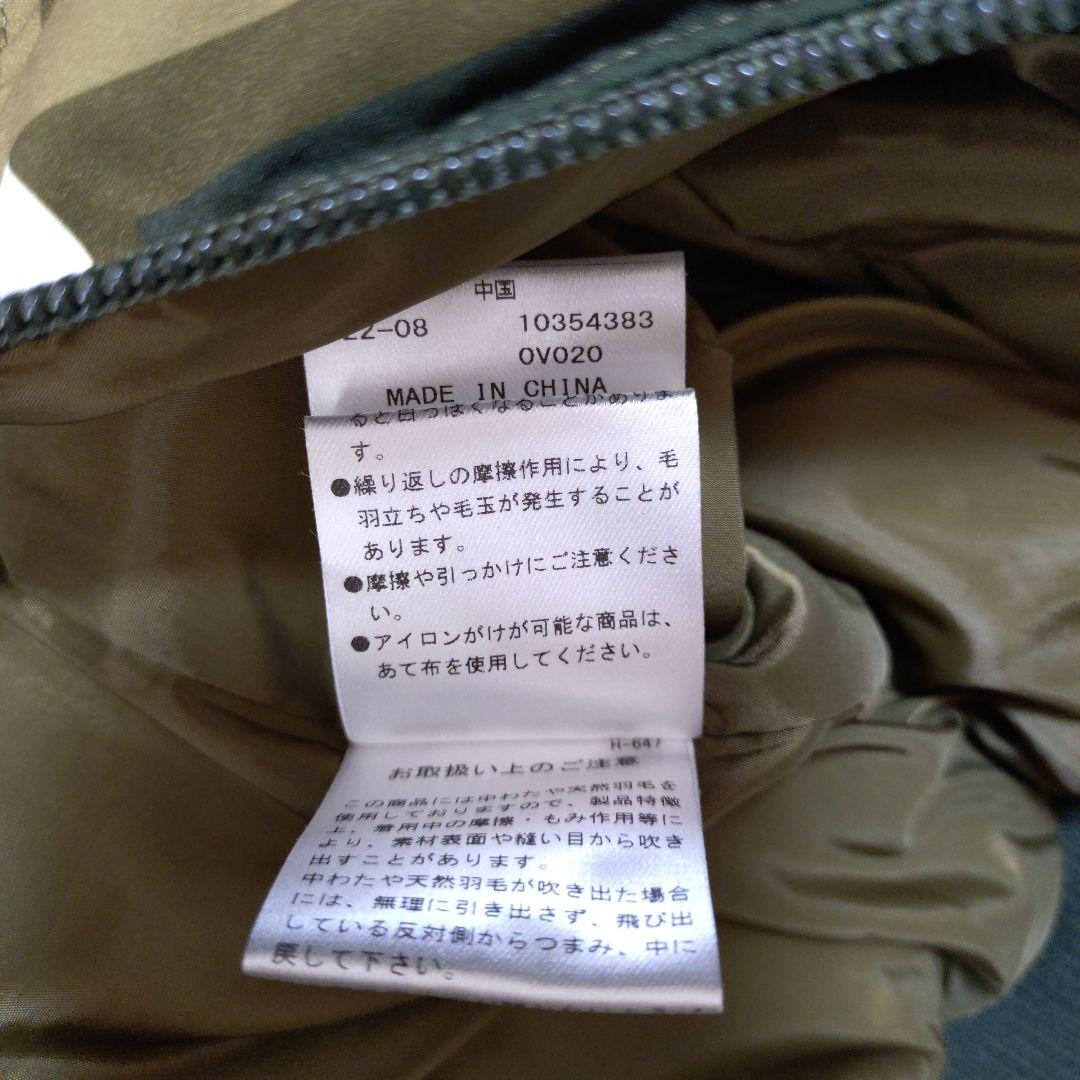 ジャックバニー 中綿ジャケット カーキ×白 英字総柄 シリコンワッペン サイズ5