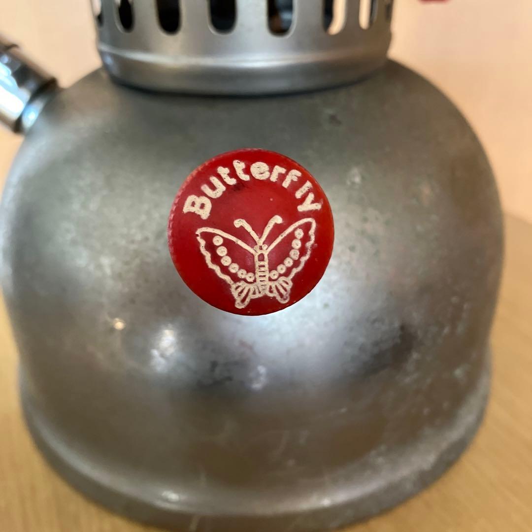 ビンテージランタン　マントル　バタフライ　廃盤品