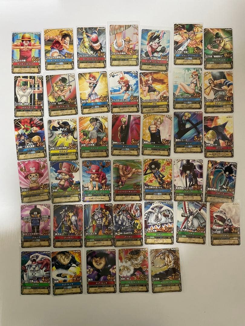 ワンピーベリーマッチ　第一弾　コンプリートセット