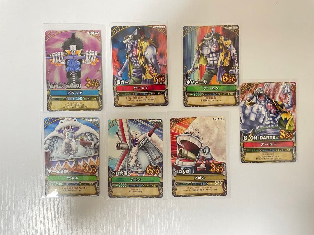 ワンピーベリーマッチ　第一弾　コンプリートセット