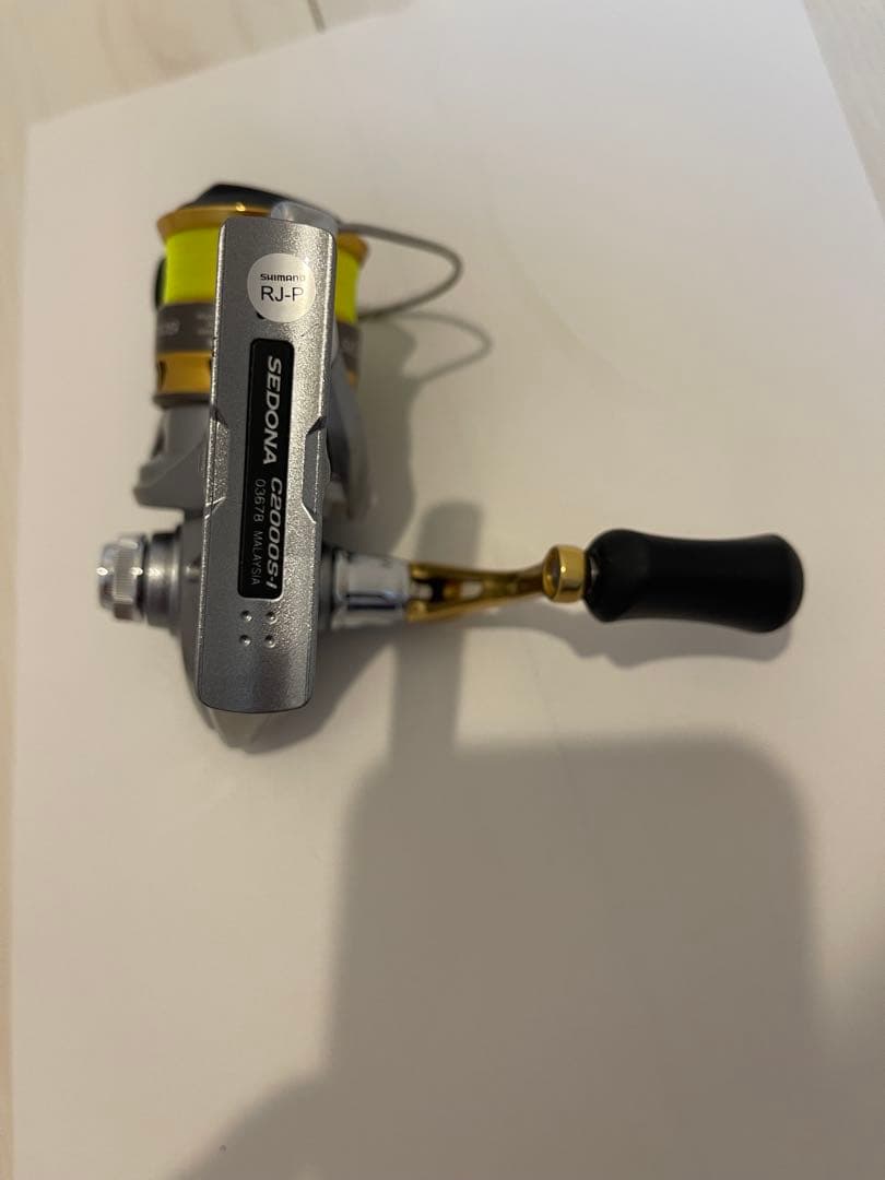 シマノ SEDONA C2000S ホリデー磯　3-400PTS