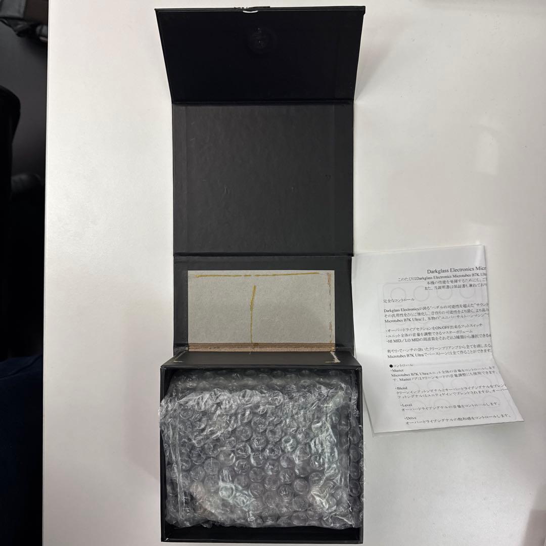 ベース Darkglass Microtubes B7K ultra v1
