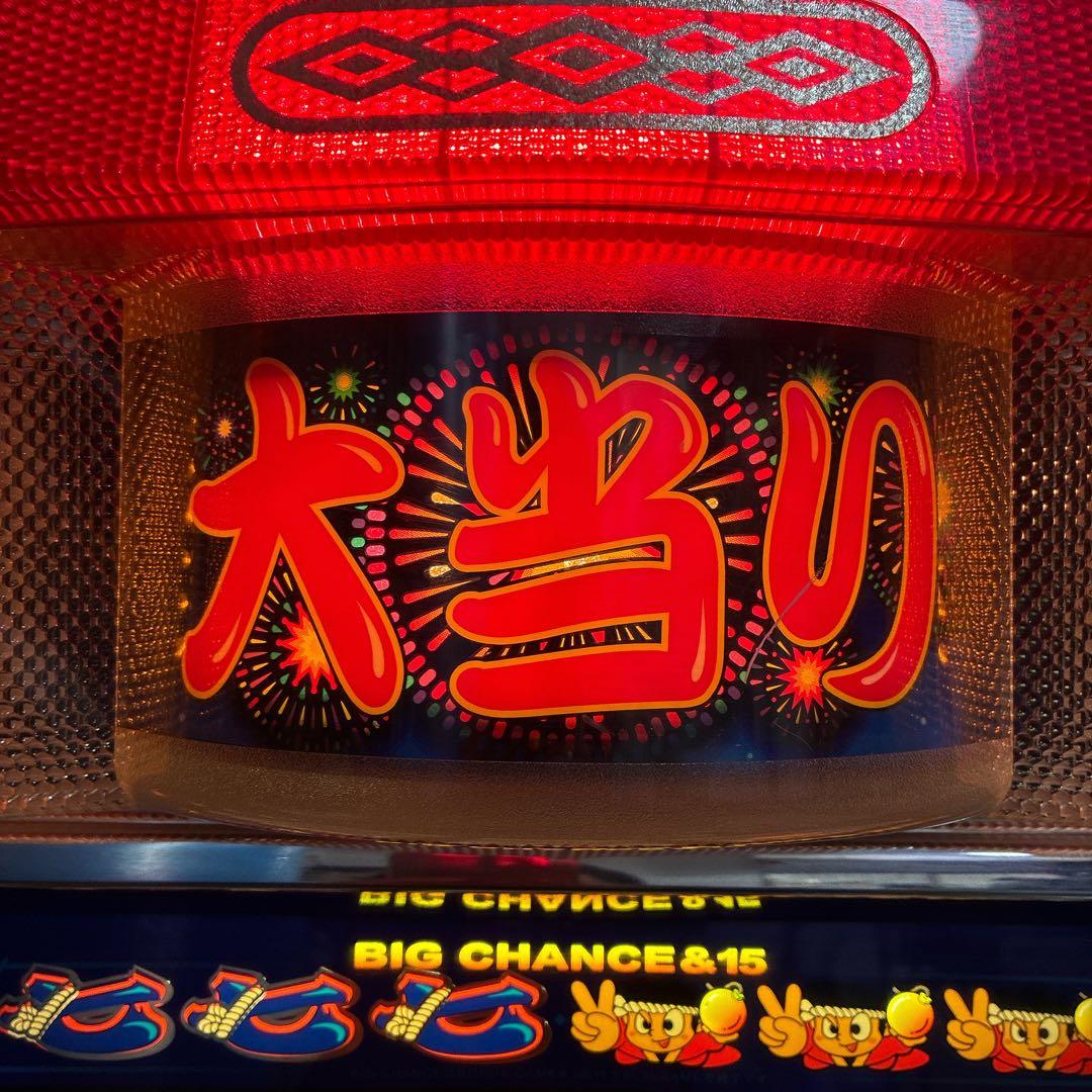 大花火 パチスロ 4号機 実機 不要機