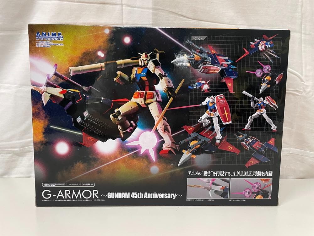 ◆ROBOT魂 SIDE MS Gアーマーver. ガンダムフィギュア09301