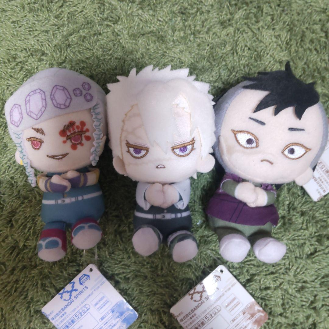 鬼滅の刃 ぽふっとぬいぐるみ 15体セット