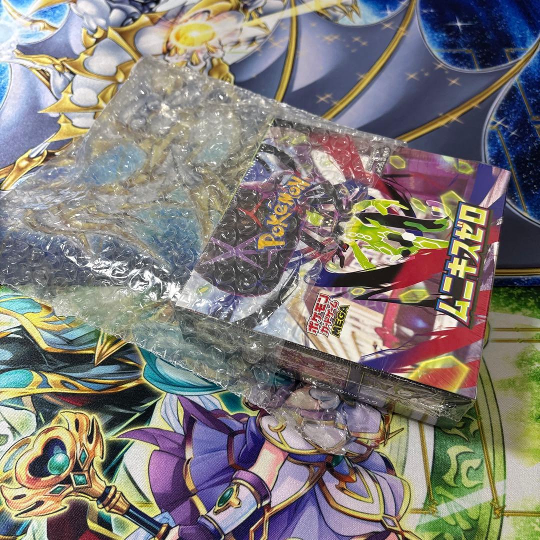 ポケモンカードゲームMEGA　ムニキスゼロ 新品未開封　シュリンク付き3BOX