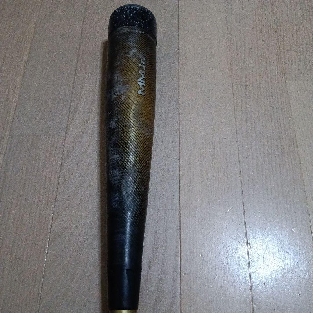 SSK 軟式少年用バット　mm jrミドルバランス80cm 580gmm23後継