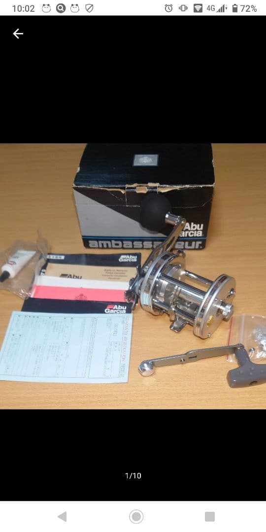 Abu Garcia Ambassadeur アンバサダー 7000c3