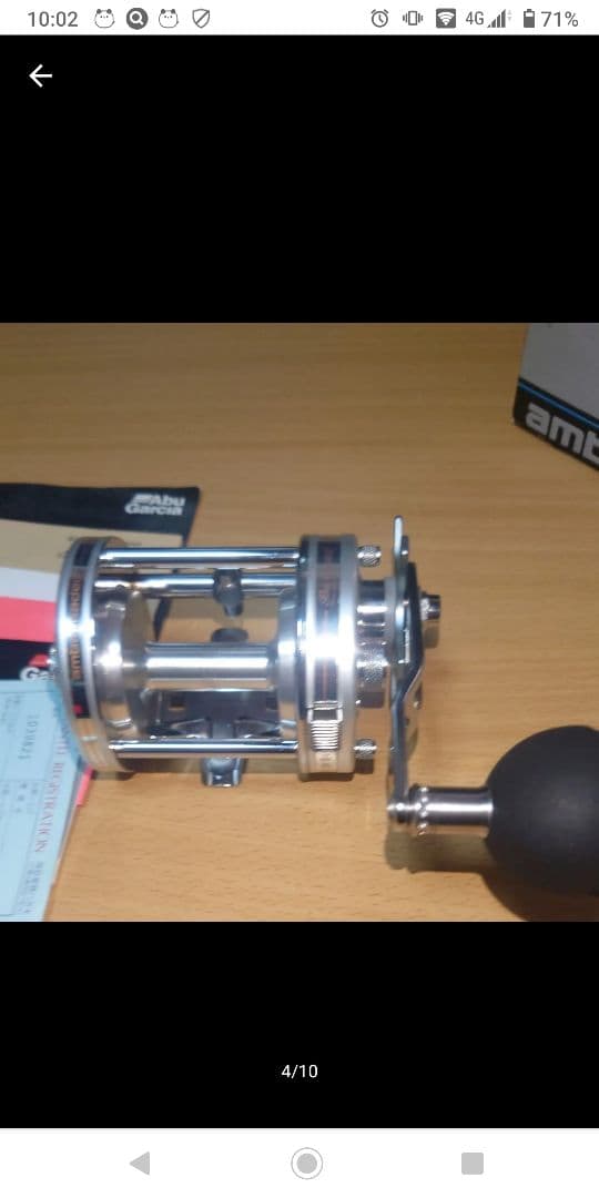 Abu Garcia Ambassadeur アンバサダー 7000c3