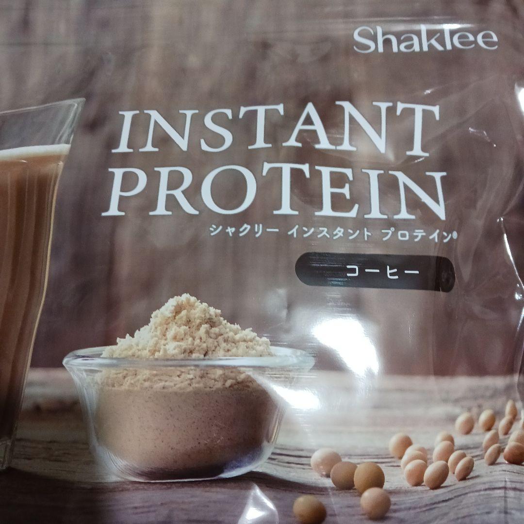 shaklee インスタントプロテインコーヒー味4袋　新品　シャクリープロテイン