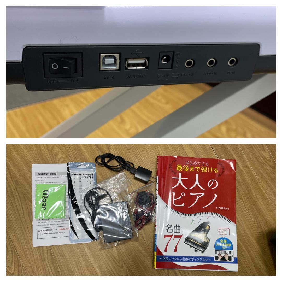 Y♢871 TOMOI 電子ピアノ+スタンドセット TP88-18　美品！