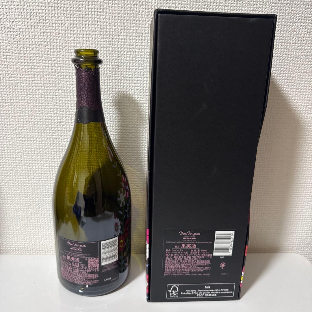 村上隆　ロゼ ヴィンテージ 2010 空箱＆空瓶➕ドンペリ2015空箱セット