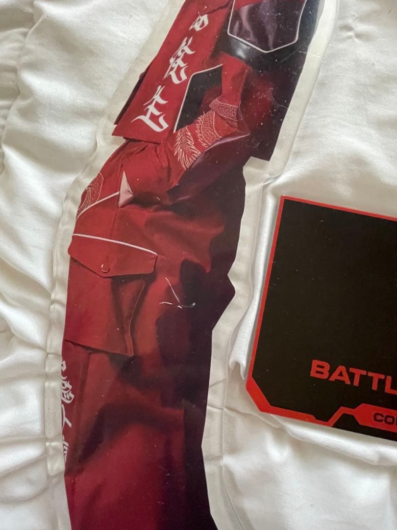 長谷川慎　bot big アクスタ