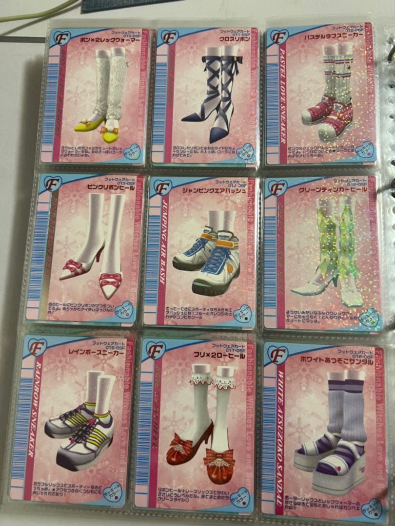 90枚【バラ売り可】ラブandベリー カードまとめ 2005年冬