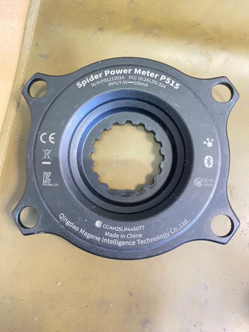 Magene PES パワーメーター P515