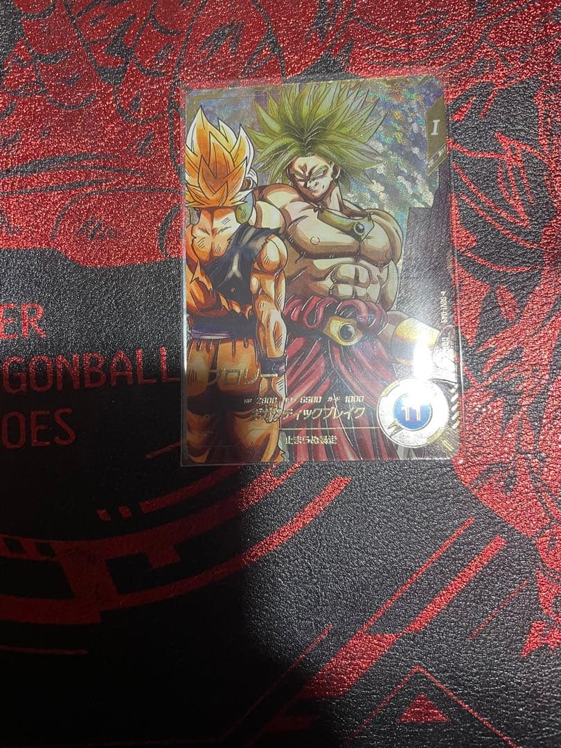 ドラゴンボールスーパーダイバーズ ブロリーSDV1-049