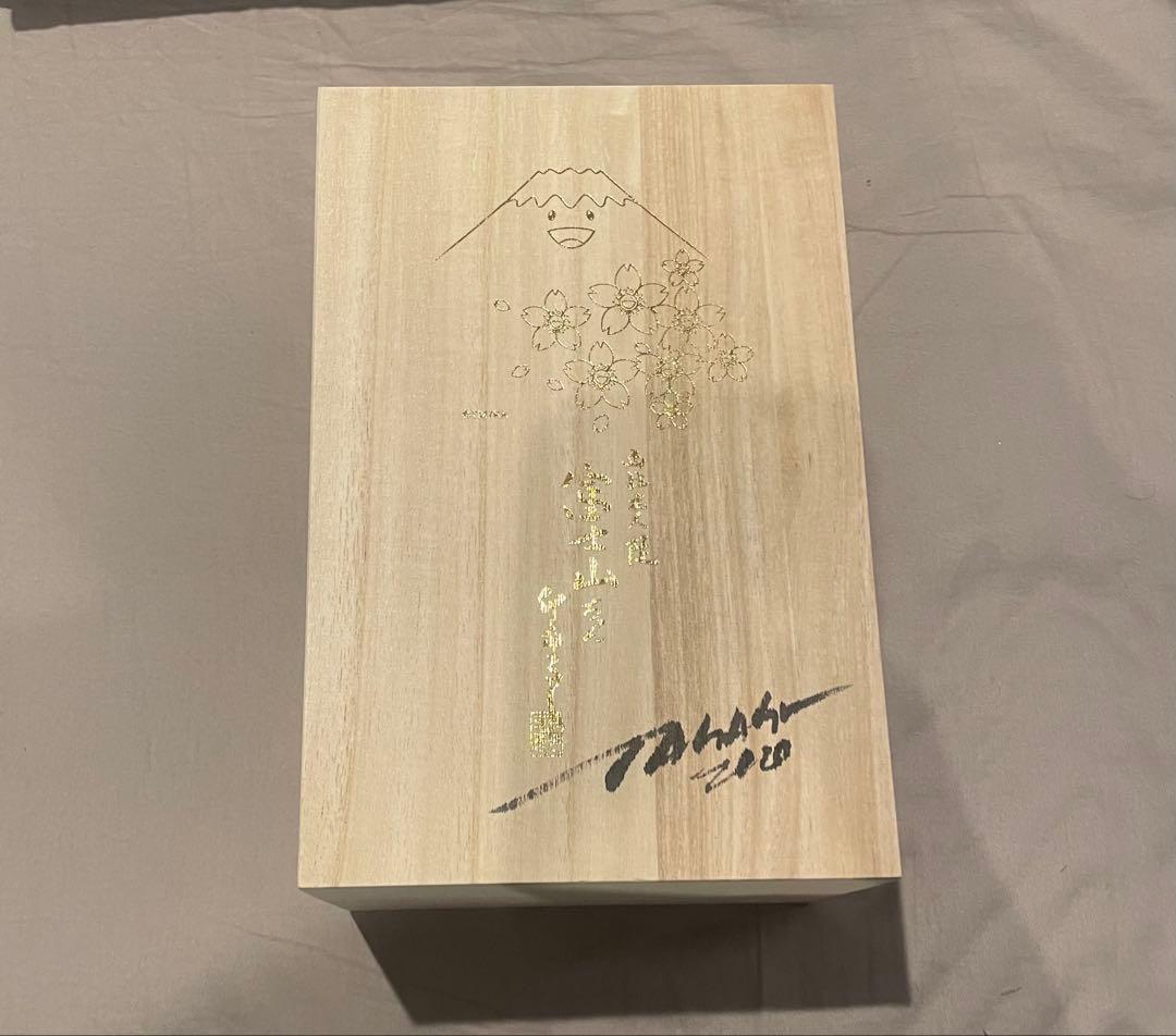 【証明書付き】村上隆 卯三郎こけし 富士山ちゃん カイカイキキ セット