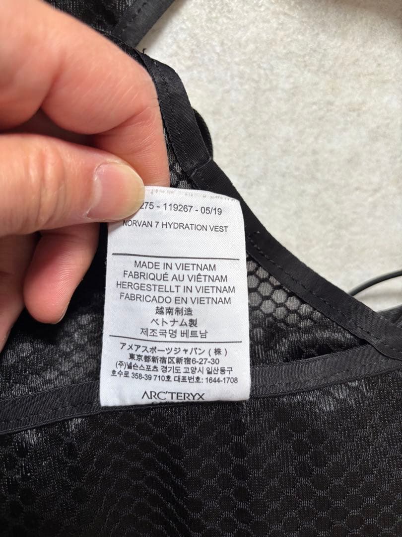 ARC'TERYX NORVAN 7 ハイドレーションベスト　本日のみ値下げ