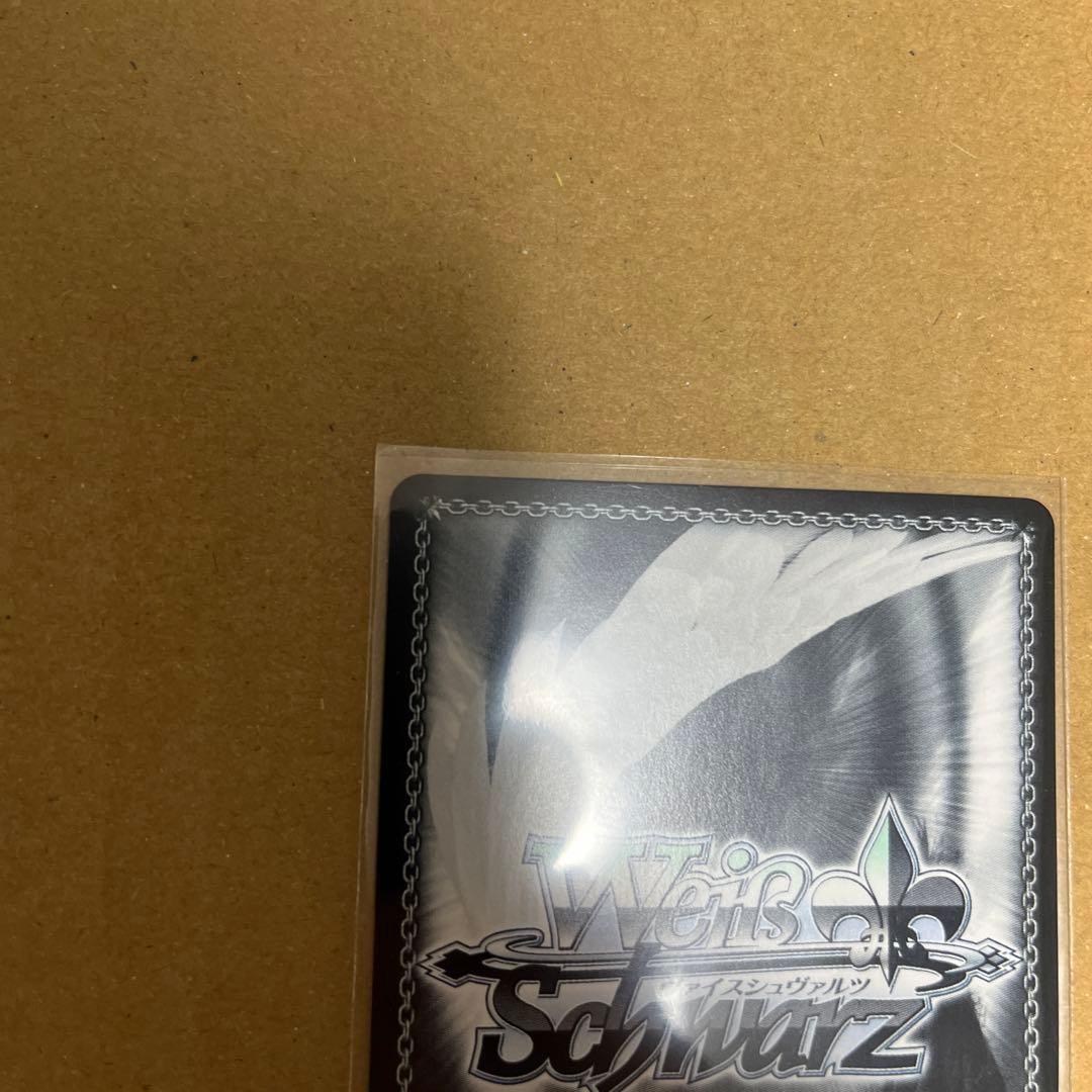 嘘つきの本音 すばる SP サイン　ガールズバンドクライ