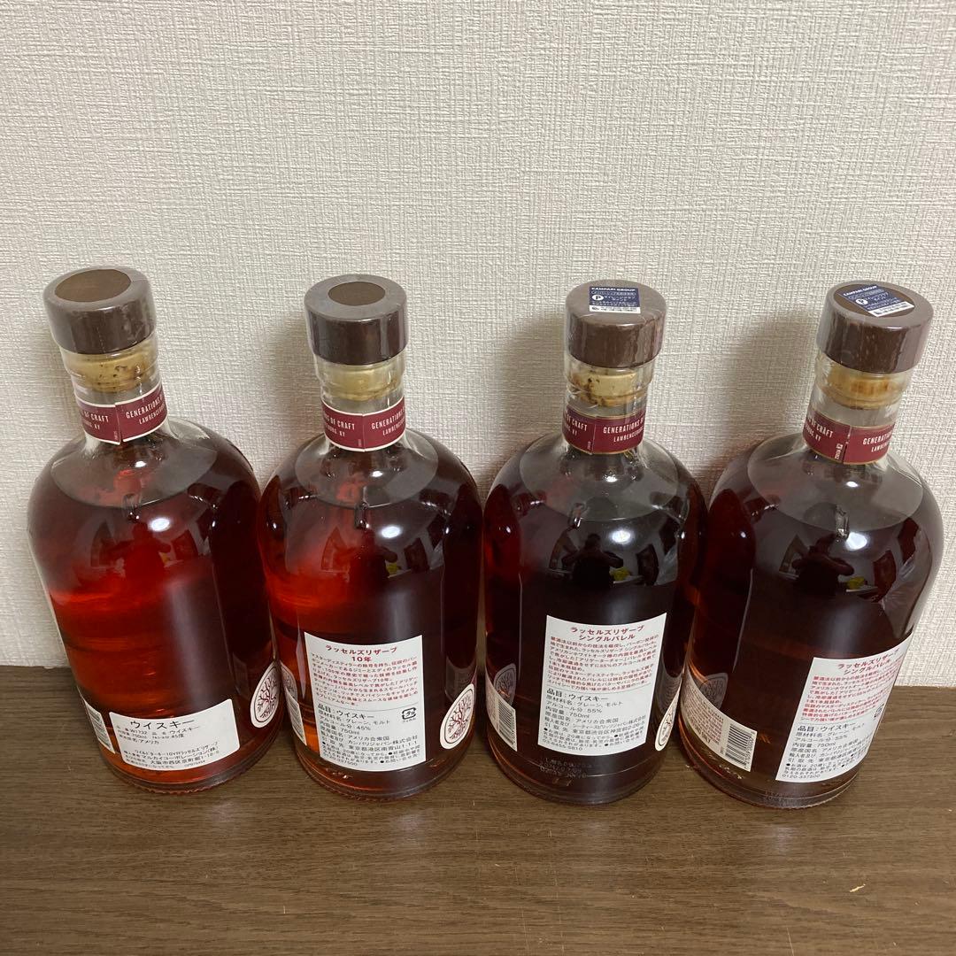 ワイルドターキー　ラッセルズリザーブ　シングルバレルと10年【4本セット】