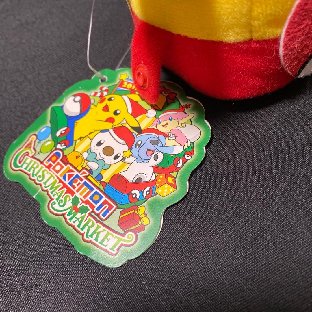 ポケモン　つながるぬいぐるみ　クリスマスマーケット　ミジュマル