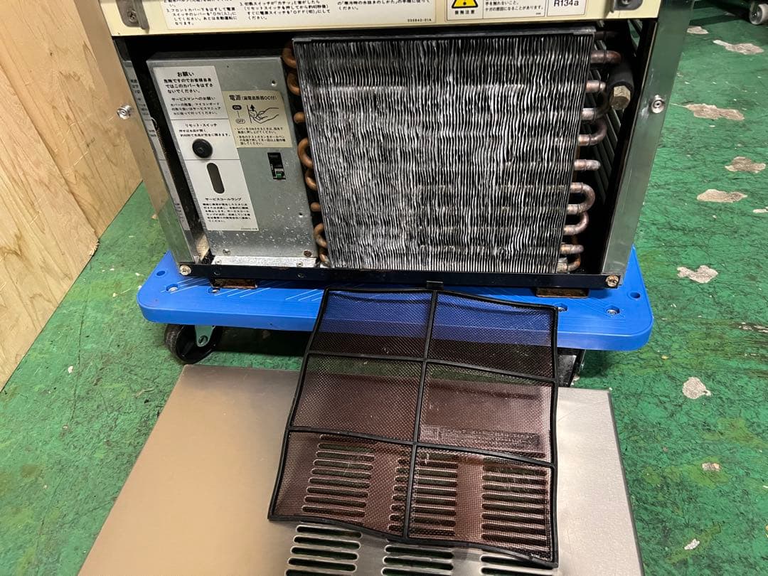 ホシザキ 製氷機 35kg