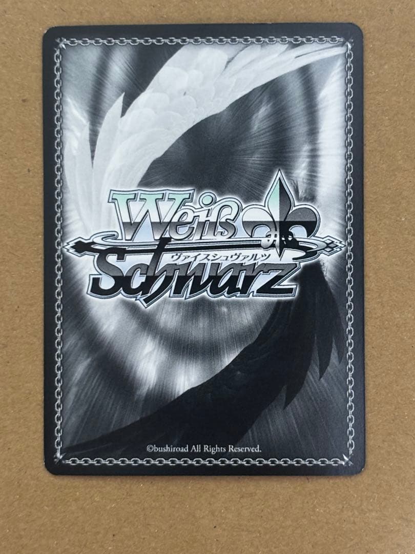 BanG　Dream! “あたしたちの音楽”青葉モカ　SSP サイン