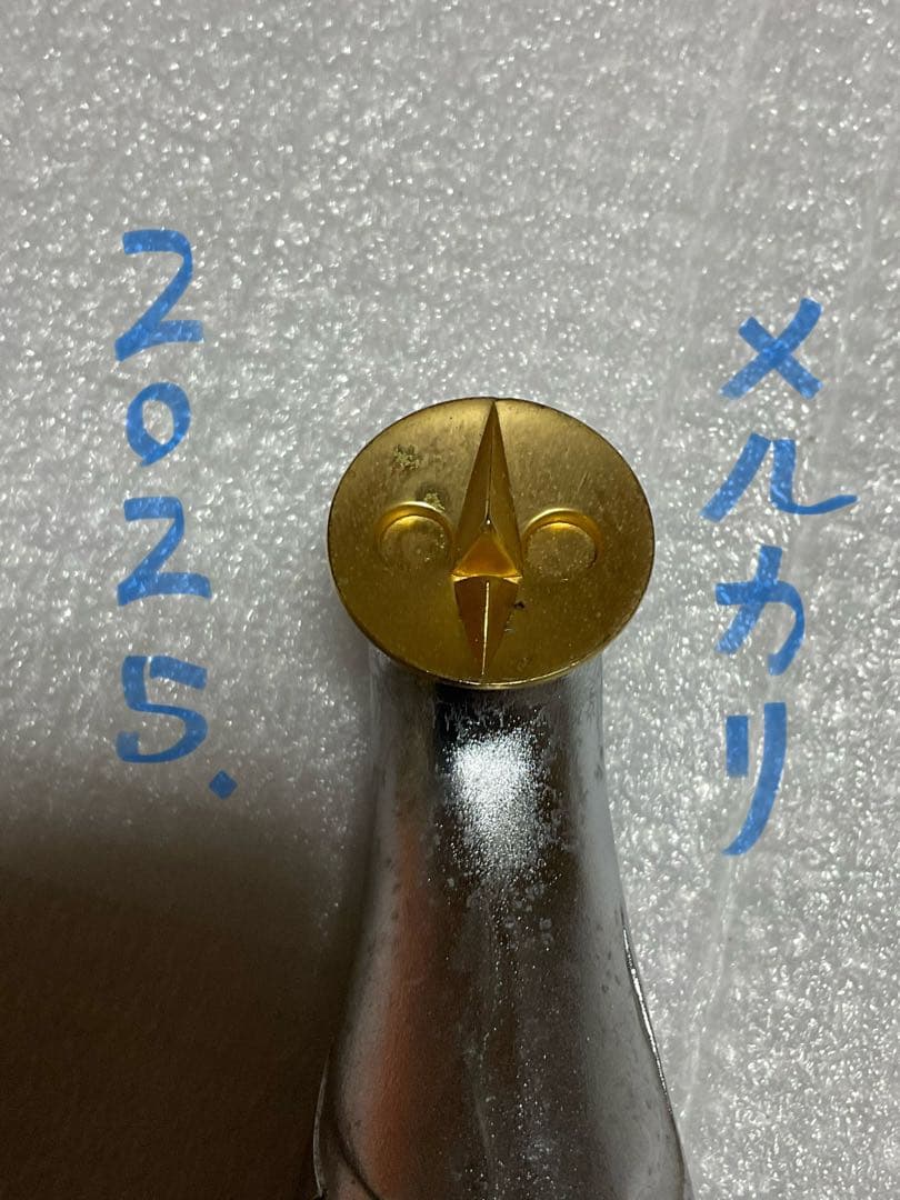 1970年／太陽の塔 岡本太郎 EXPO 70【美品　サビ無し　インテリアに】。