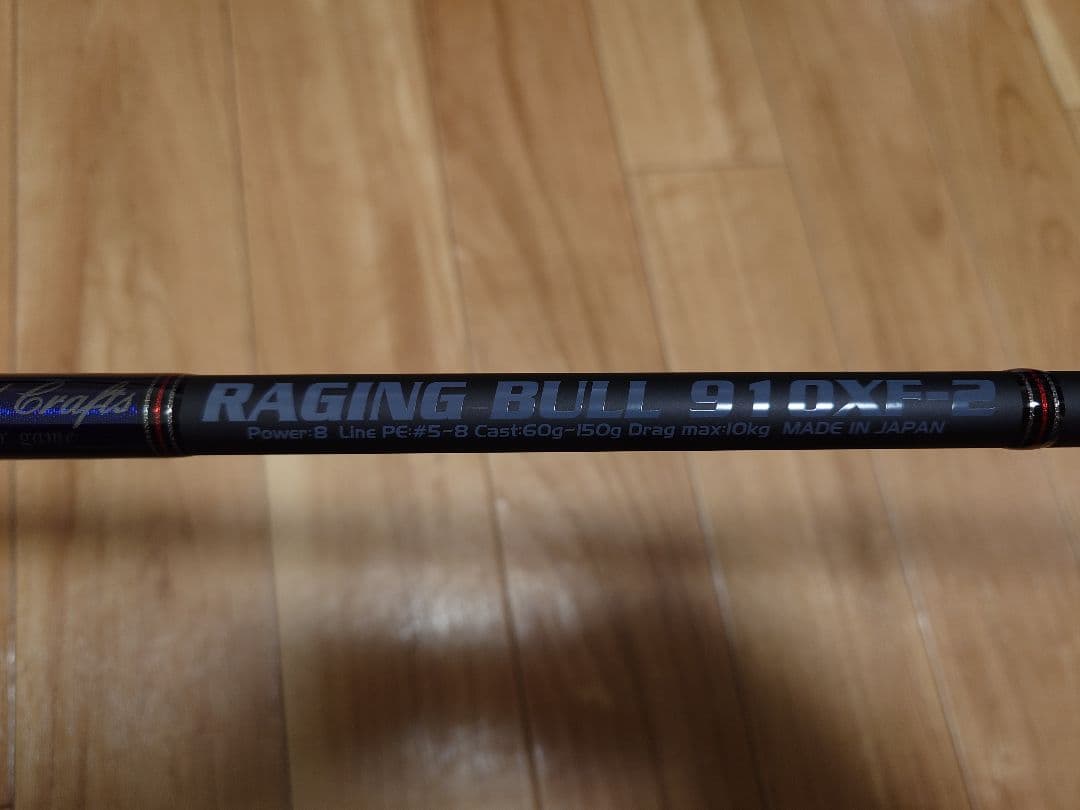 MCワークス レイジングブル 910XF-2 LIMITED MODEL