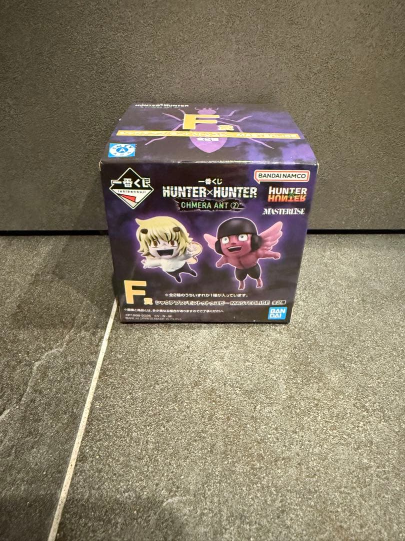 か*あ様 HUNTER HUNTER フィギュアセット　ラストワン賞＋A〜Ｆ賞