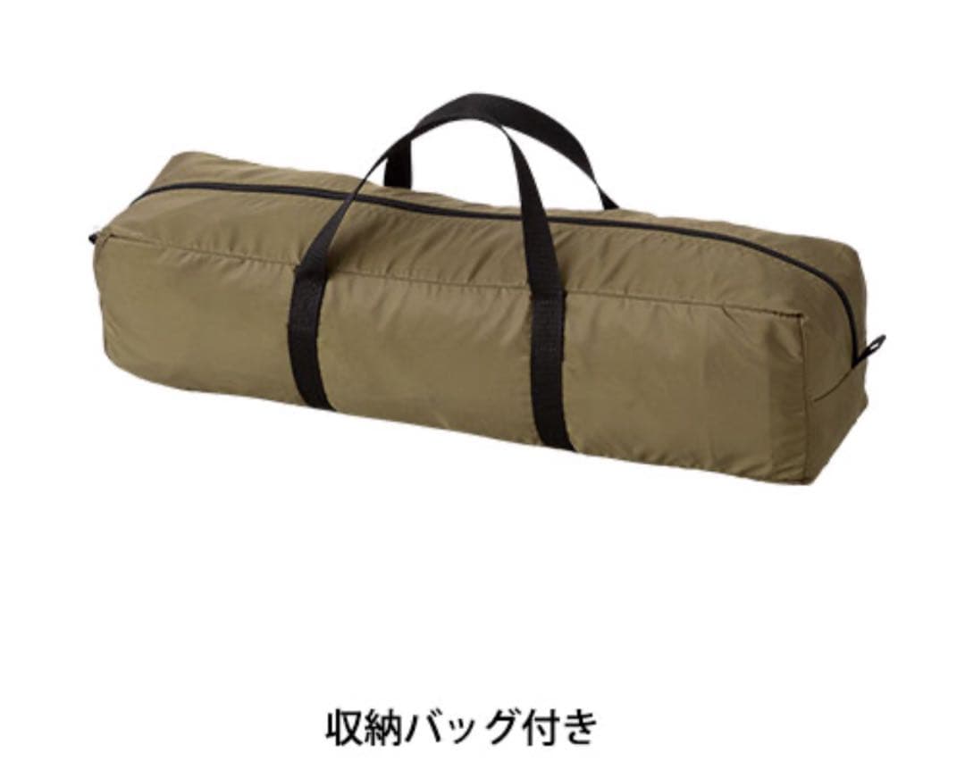 【残り1点】【新品未使用】 DCM ソロドームテント