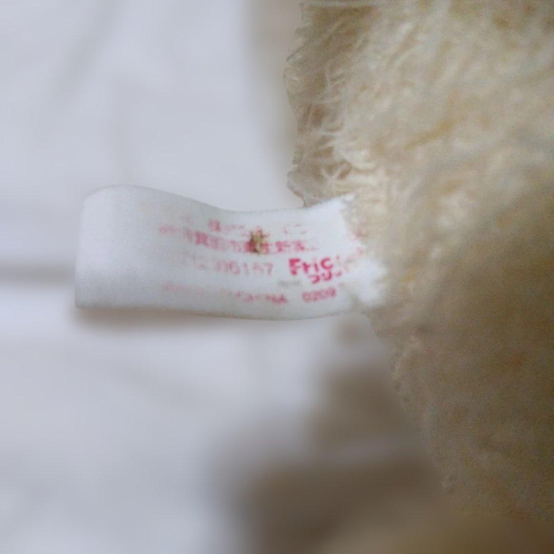 フリッカ まつもと ぬいぐるみ クッション ぞう ライオン