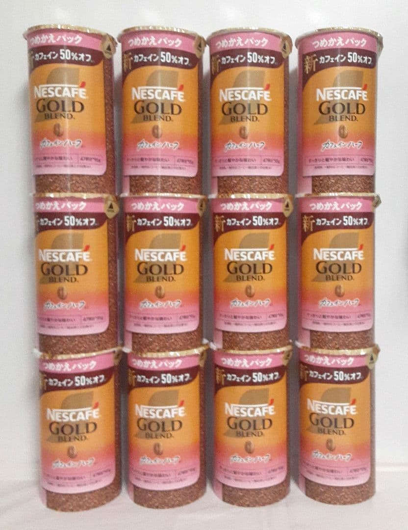 ネスカフェゴールドブレンド　カフェインハーフ　つめかえパック　95g×12セット