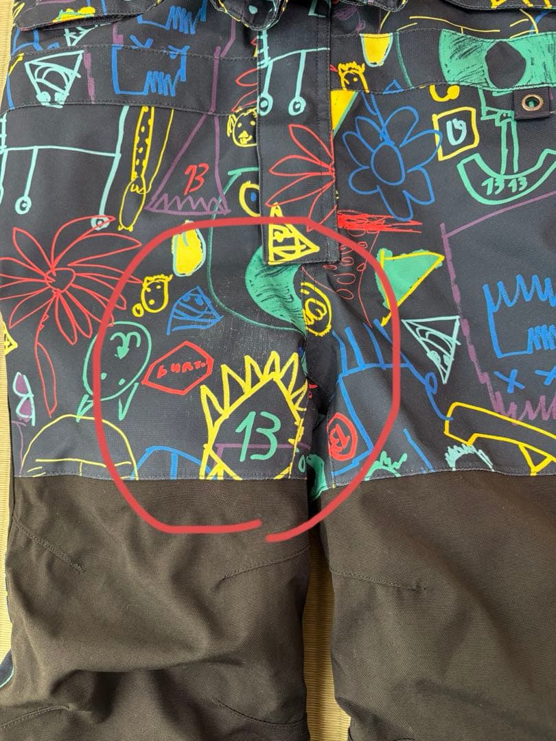 【BURTON バートン】 キッズ スノーボードウェア つなぎ 4T 100cm