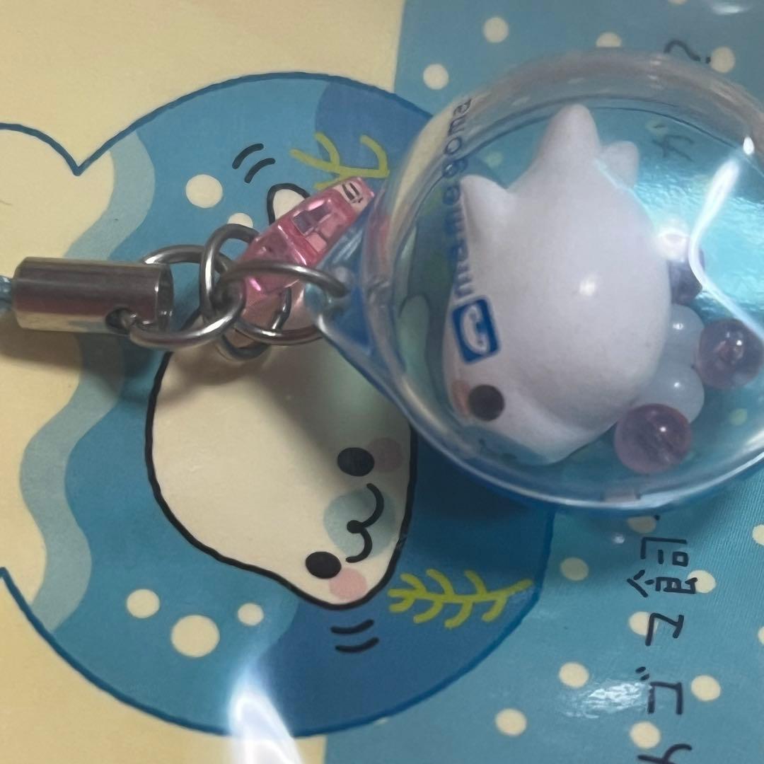 希少 カバヤ 食玩 しゃかしゃかまめゴマ 6個セット