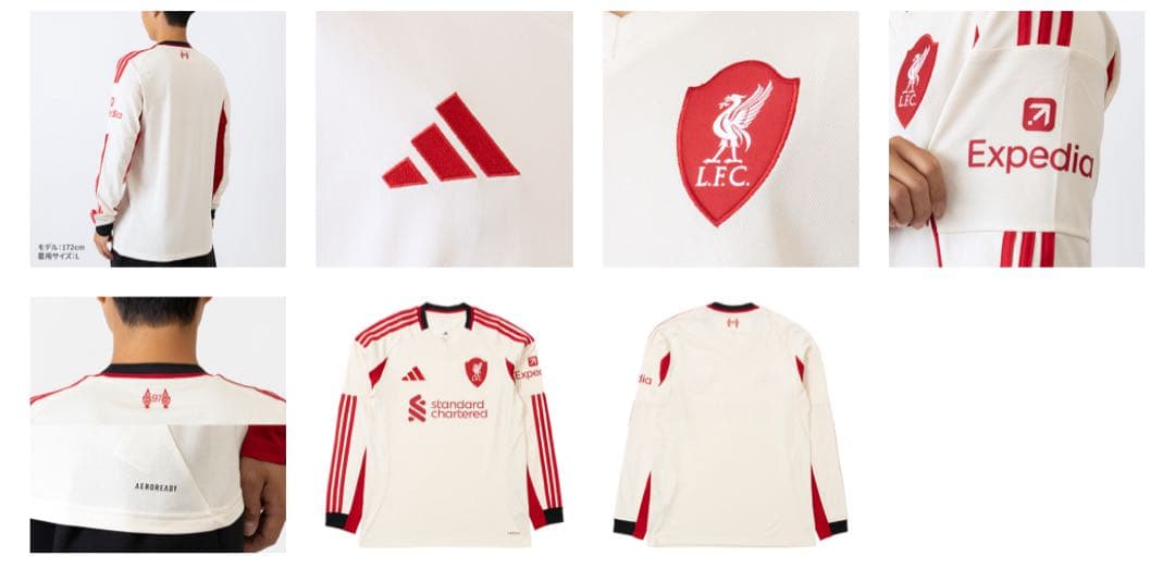 ラスト　国内正規品　アディダス　リヴァプール　アウェイ　長袖　XL 希少